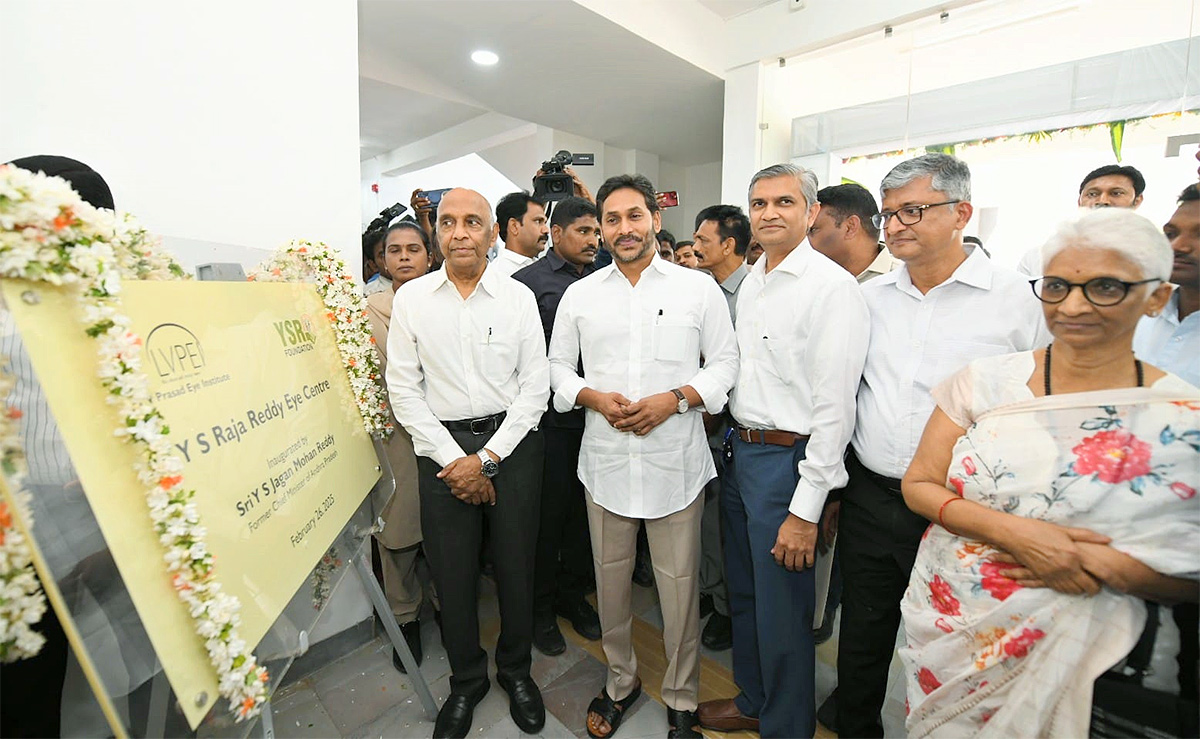 YS Jagan Inaugurates YS Raja Reddy Eye Centre at Pulivendula Photos13