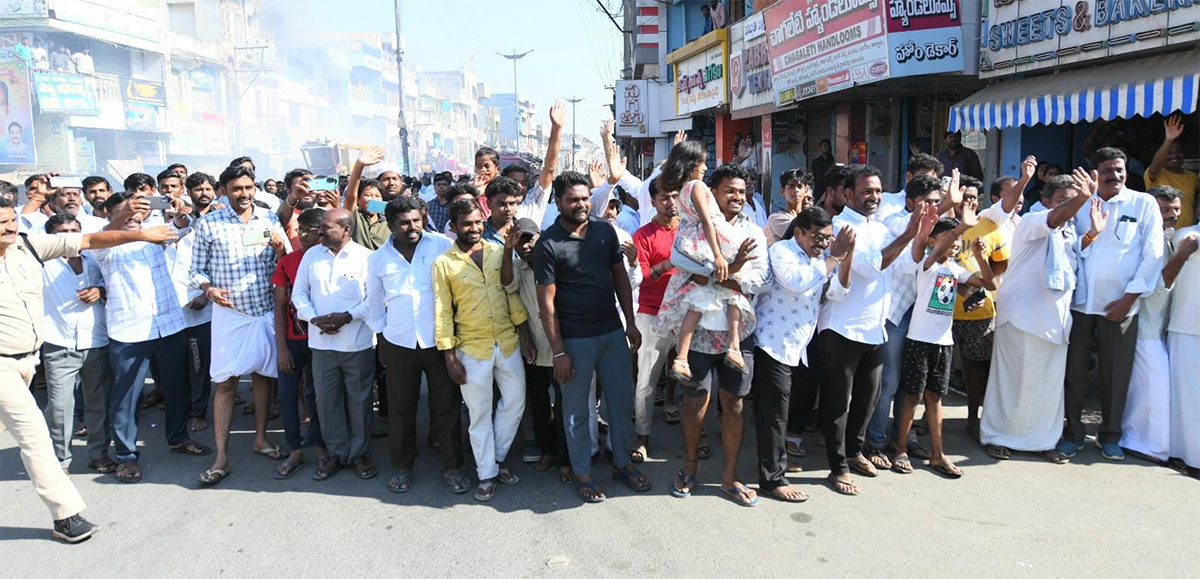 YS Jagan Inaugurates YS Raja Reddy Eye Centre at Pulivendula Photos17