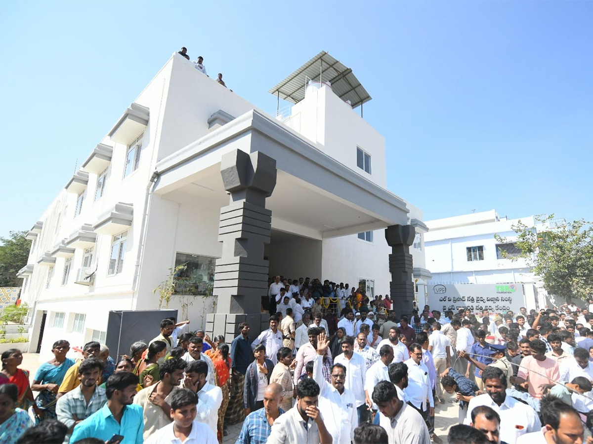 YS Jagan Inaugurates YS Raja Reddy Eye Centre at Pulivendula Photos20