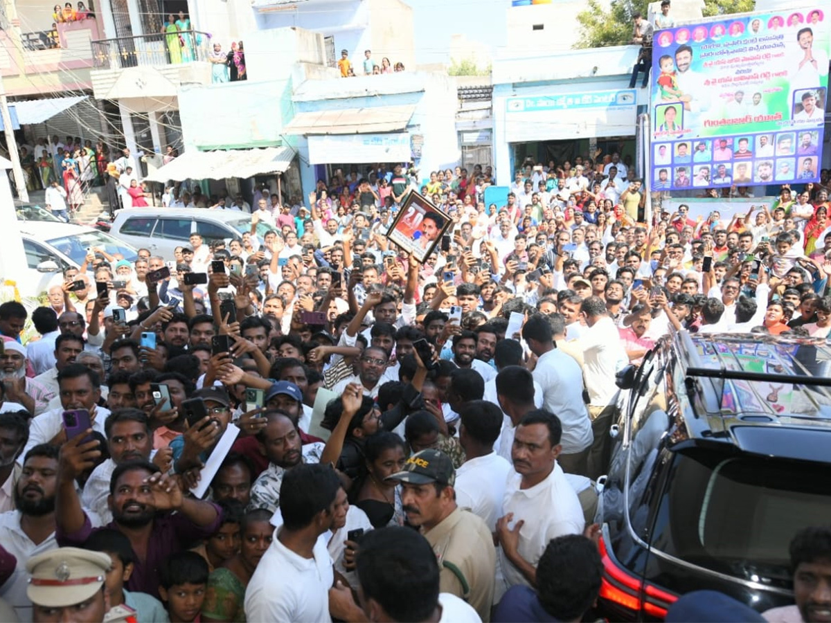 YS Jagan Inaugurates YS Raja Reddy Eye Centre at Pulivendula Photos21