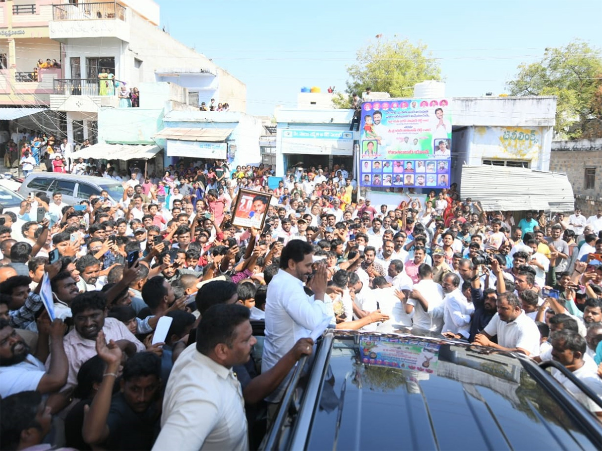 YS Jagan Inaugurates YS Raja Reddy Eye Centre at Pulivendula Photos24