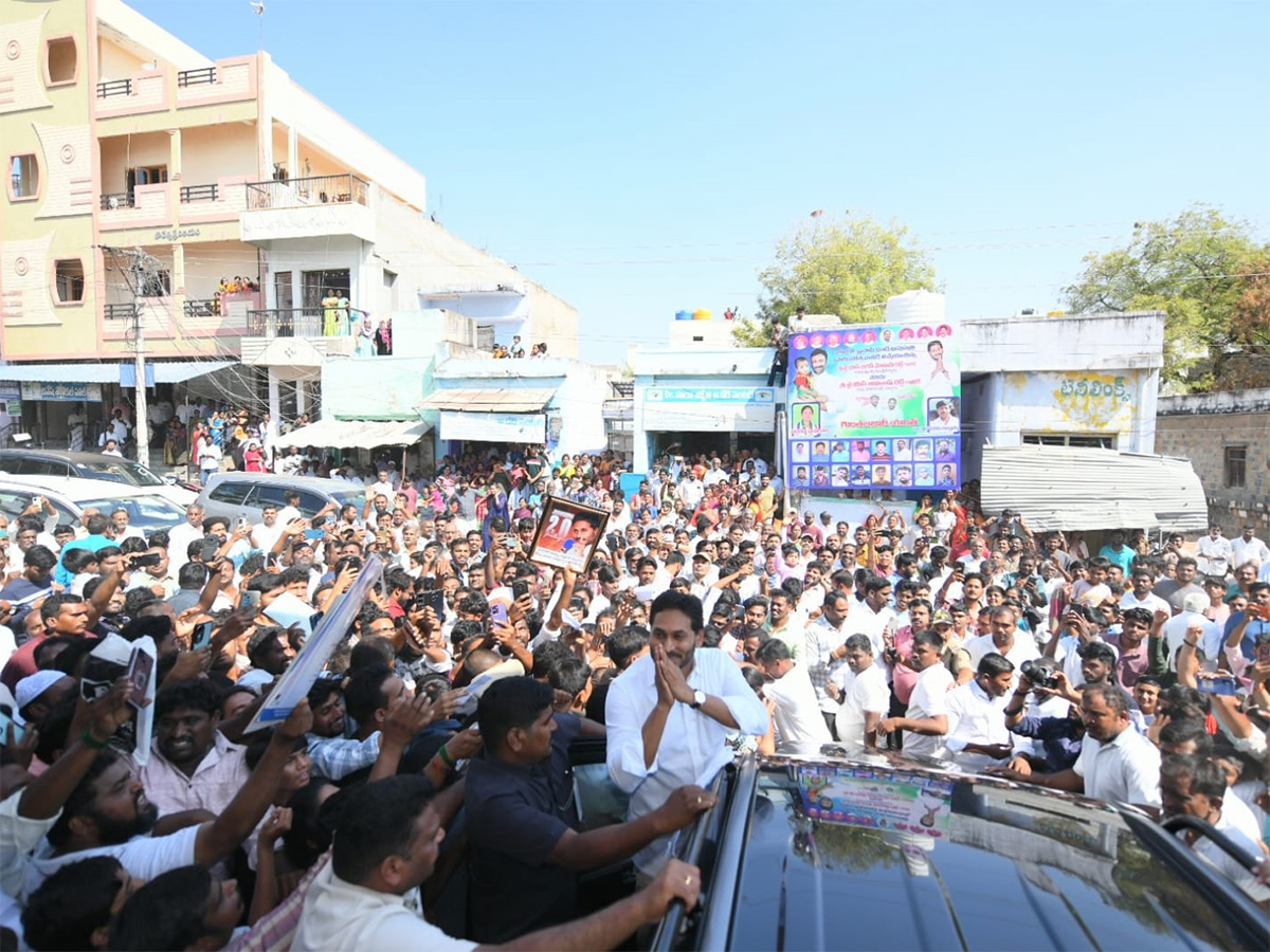 YS Jagan Inaugurates YS Raja Reddy Eye Centre at Pulivendula Photos25