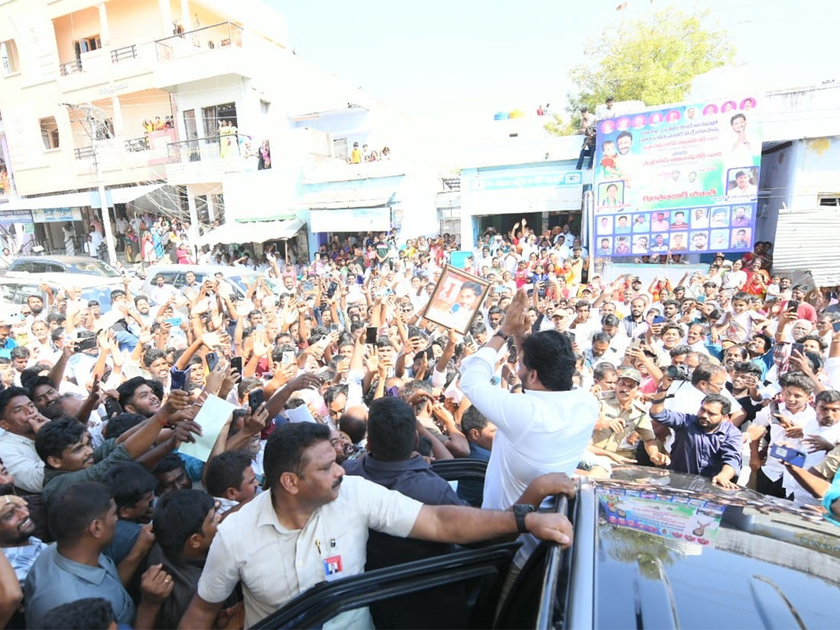 YS Jagan Inaugurates YS Raja Reddy Eye Centre at Pulivendula Photos26