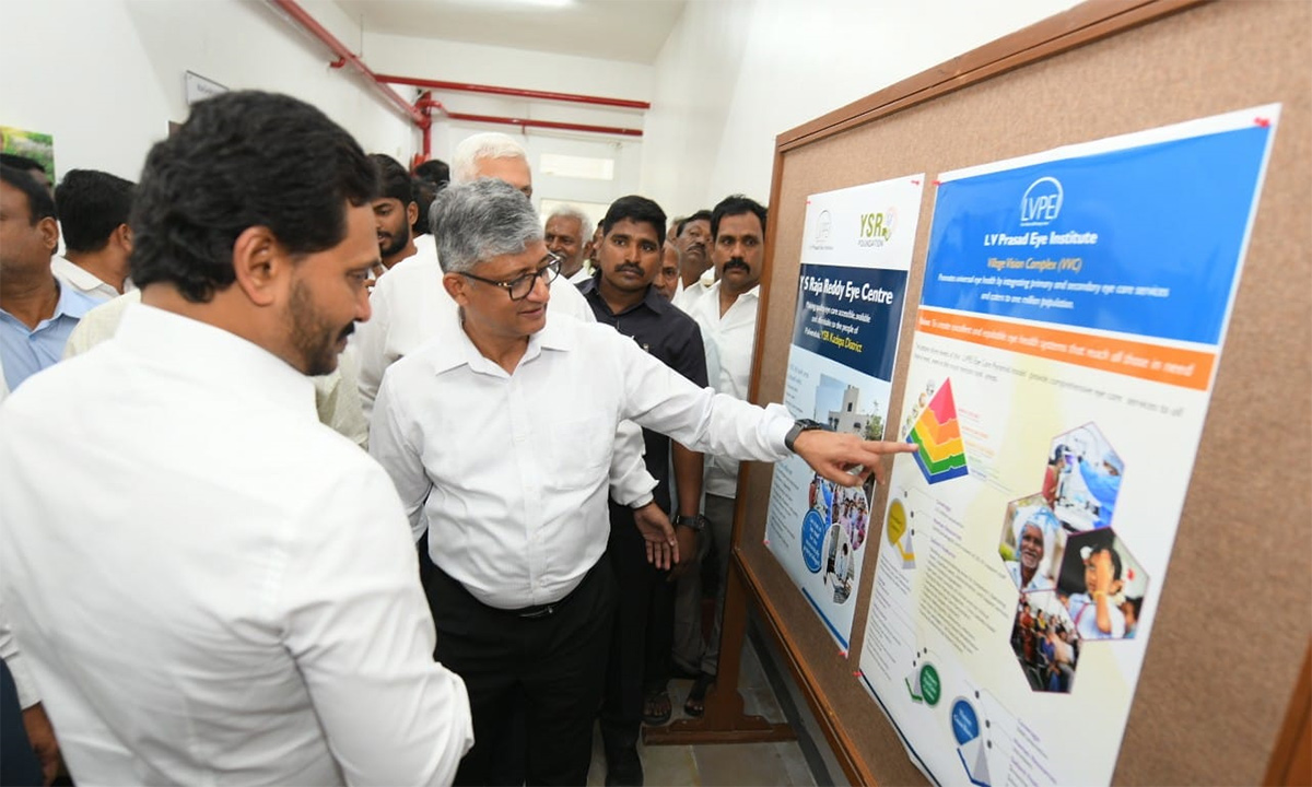 YS Jagan Inaugurates YS Raja Reddy Eye Centre at Pulivendula Photos3