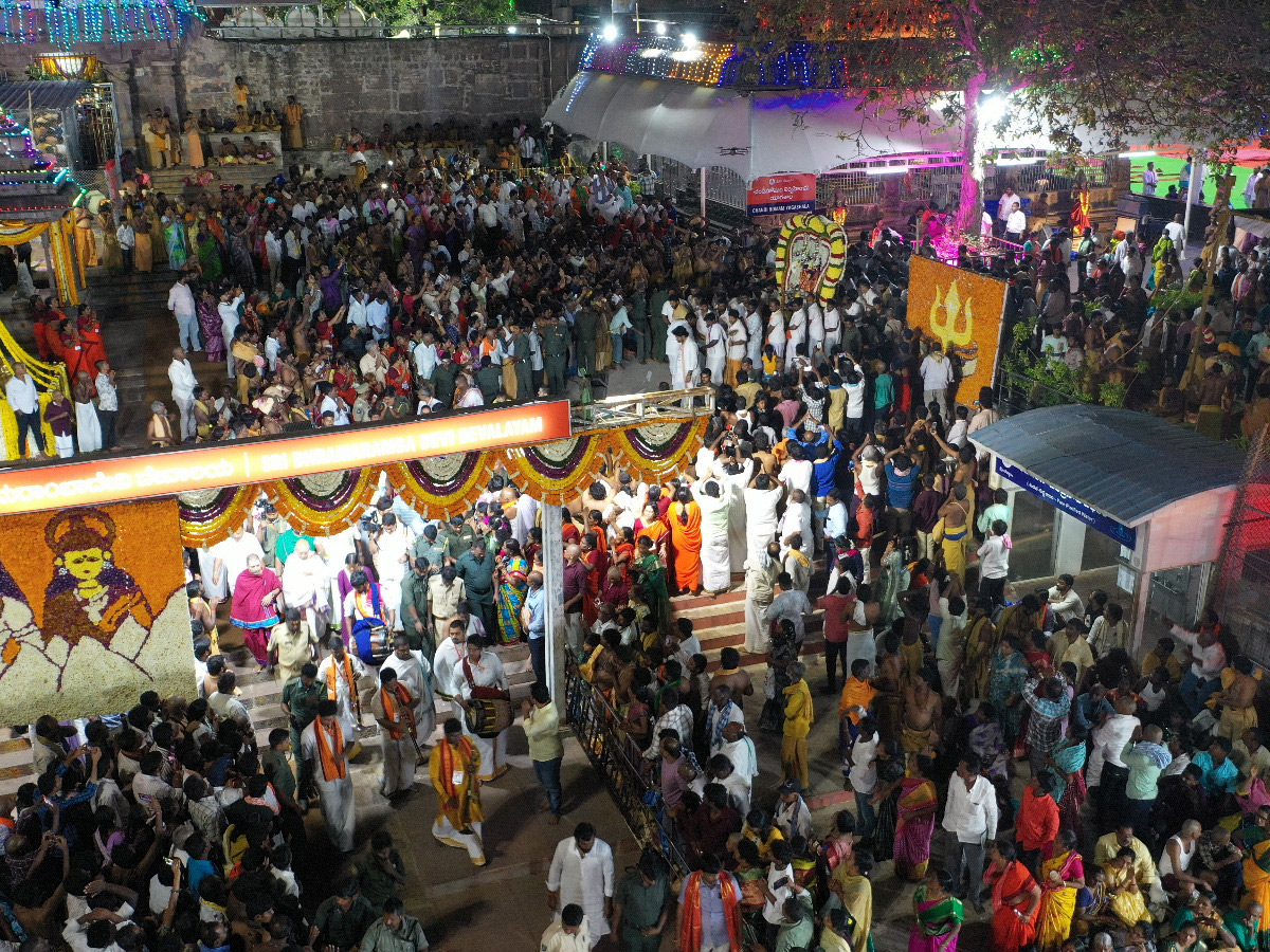 srisailam maha shivaratri brahmotsavam 202511