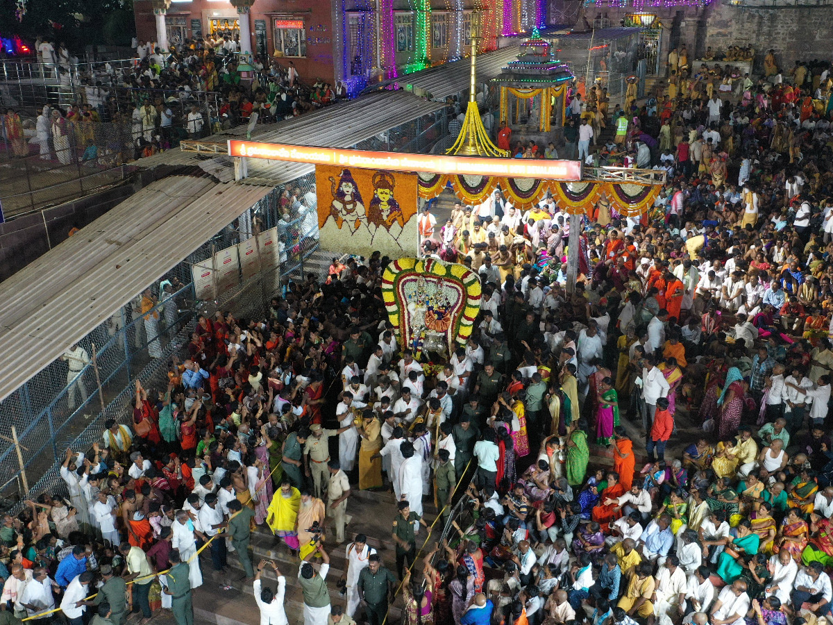 srisailam maha shivaratri brahmotsavam 202512