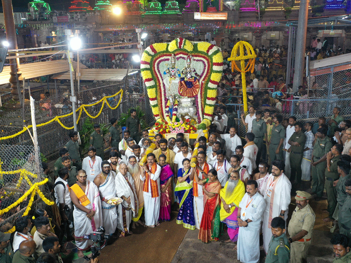 srisailam maha shivaratri brahmotsavam 202513