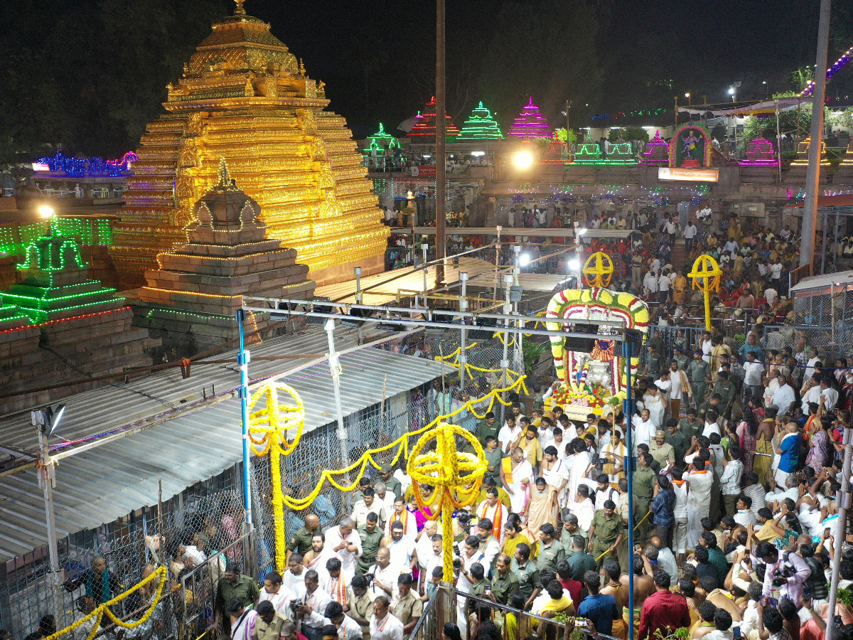 srisailam maha shivaratri brahmotsavam 202514