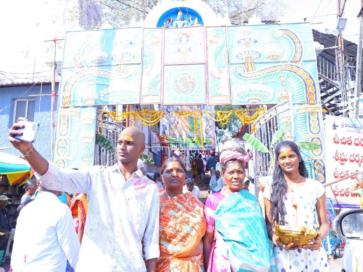 Maha Shivratri Celebrations in Vemulawada: Photos13