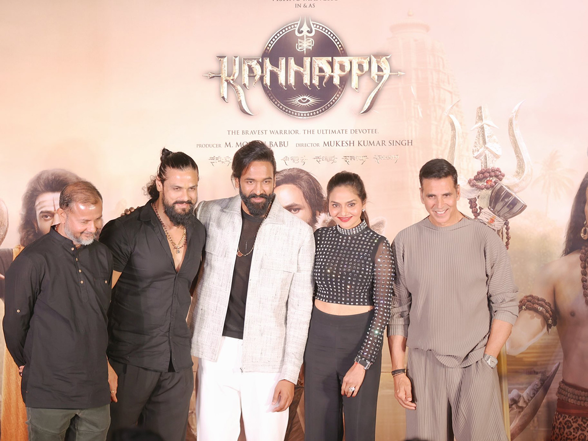 Manchu Vishnu Kannappa Teaser Launch Event Photos4
