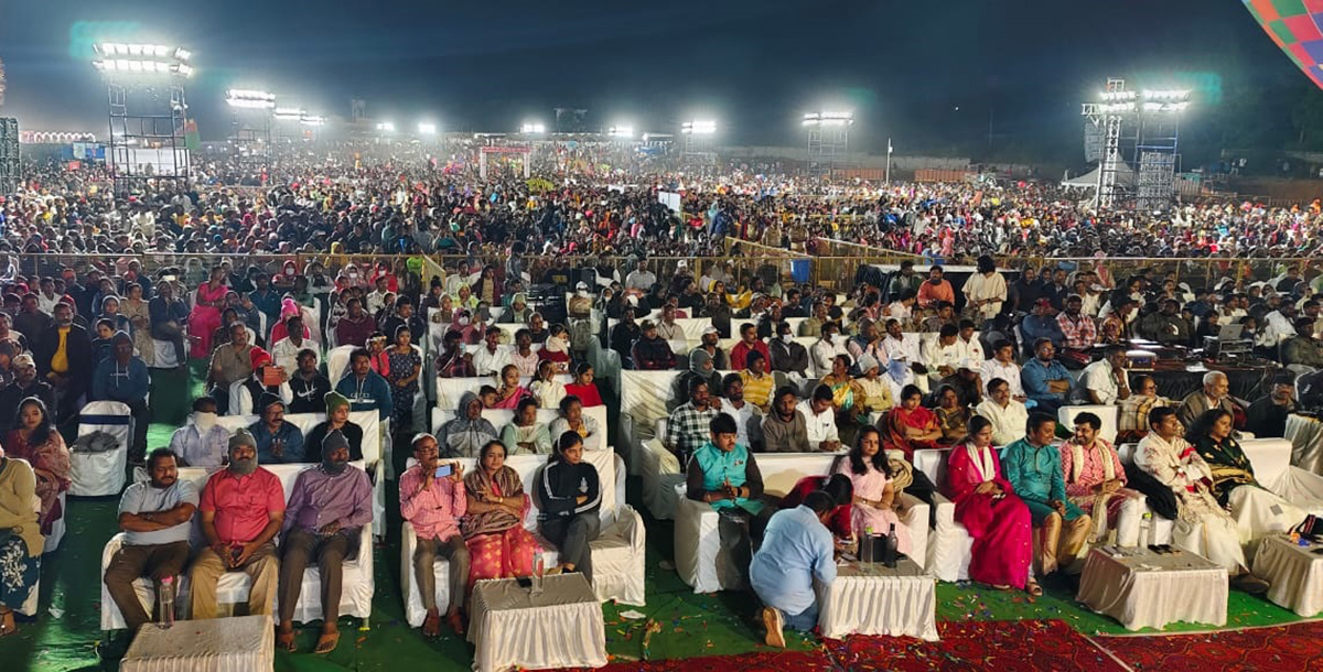 Araku Chali Utsav 2025 Photos16