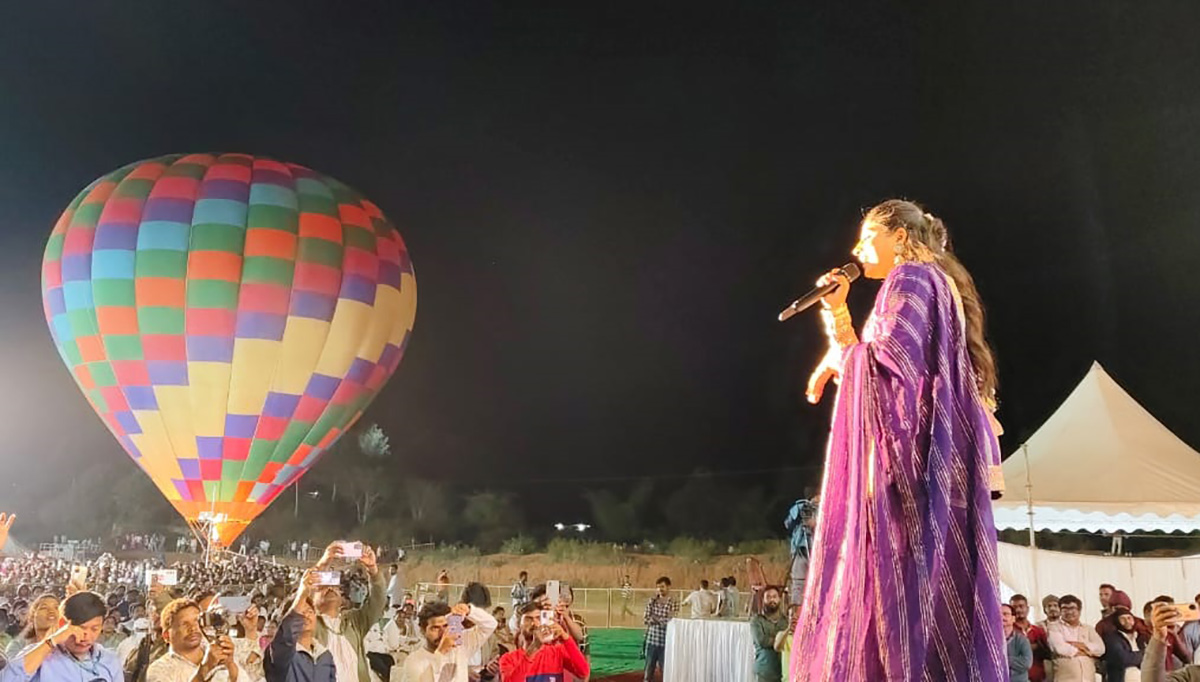 Araku Chali Utsav 2025 Photos8