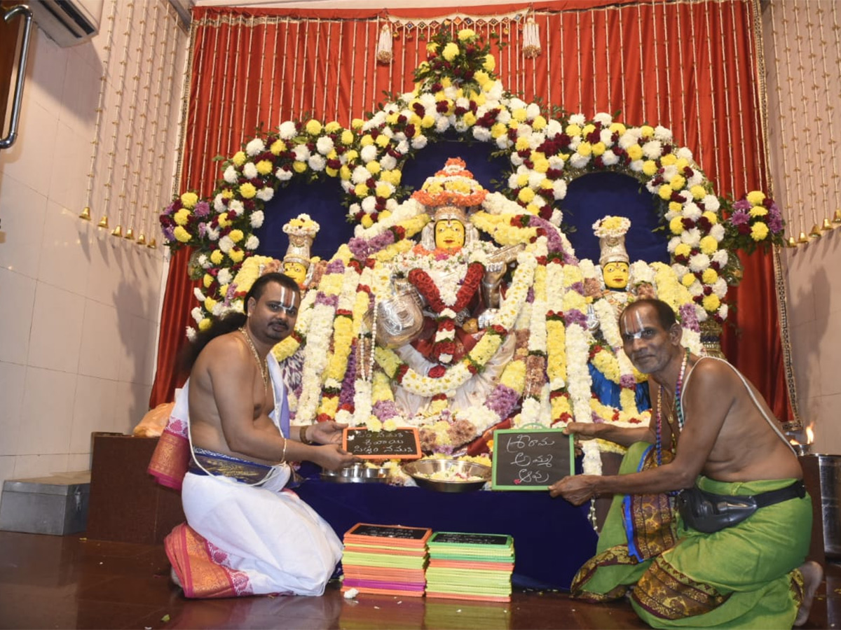 Vasant Panchami 2025 Celebrations at Vizianagaram Saraswathi Temple9