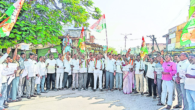 కేసీఆర్‌కు పట్టిన గతే.. బీజేపీకి పడుతుంది1