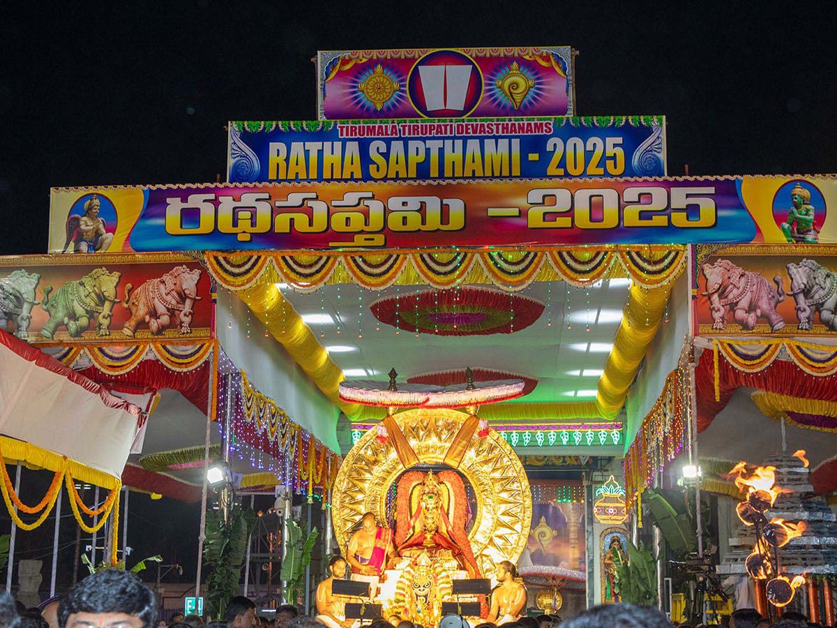 Ratha Saptami 2025 Celebrations in Tirumala Photos14