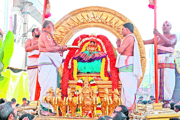 సిరుల తల్లికి.. శిరసాభివందనం 1