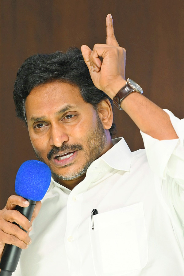 YS Jagan Key Meeting With Vijayawada YSRCP Corporators Photos14