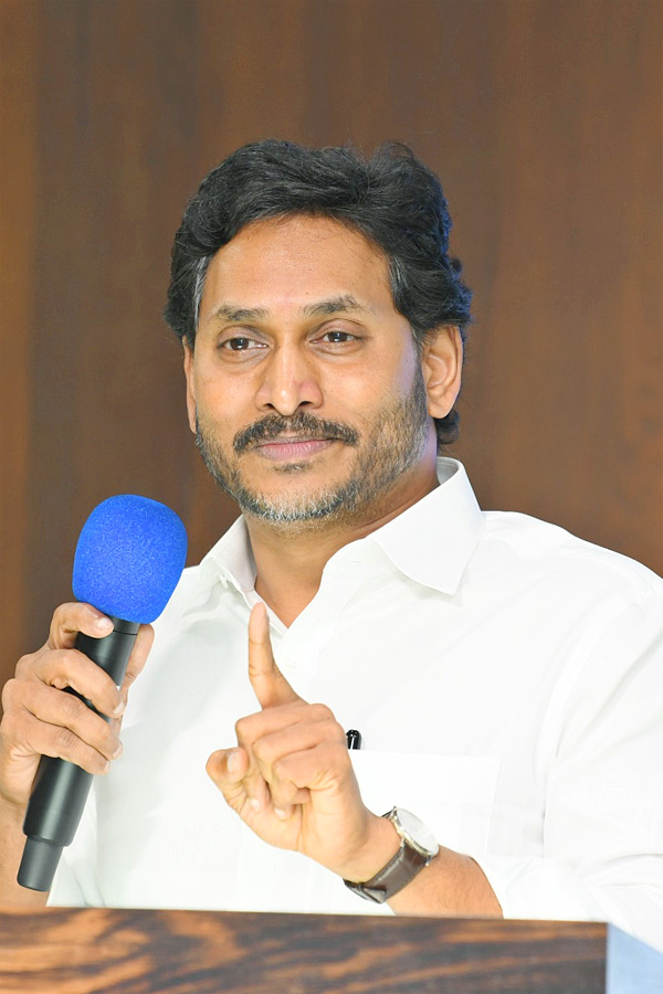 YS Jagan Key Meeting With Vijayawada YSRCP Corporators Photos19