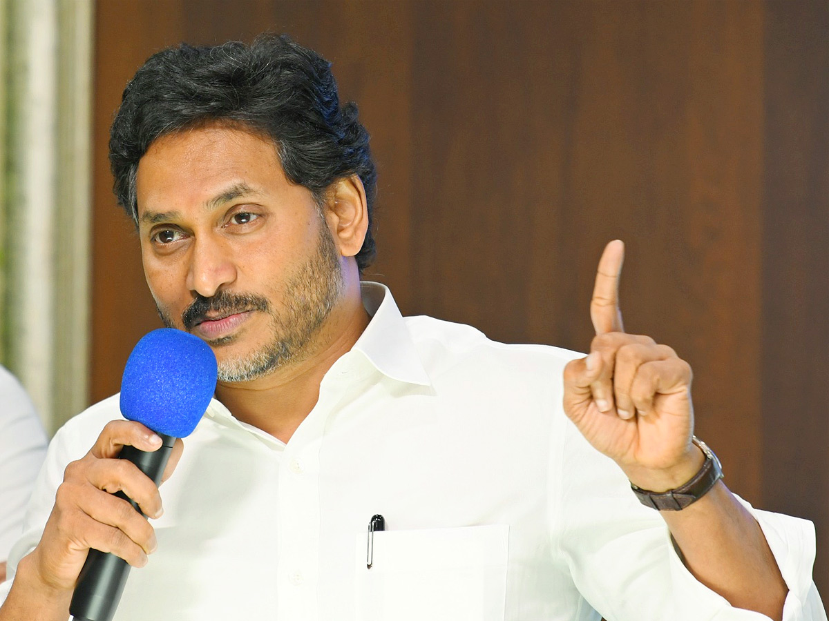 YS Jagan Key Meeting With Vijayawada YSRCP Corporators Photos5