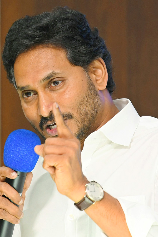 YS Jagan Key Meeting With Vijayawada YSRCP Corporators Photos7