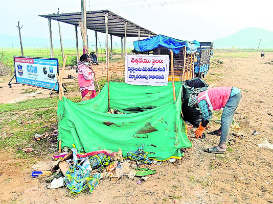 మూడు జోన్లు, 21 సెక్టార్లు2