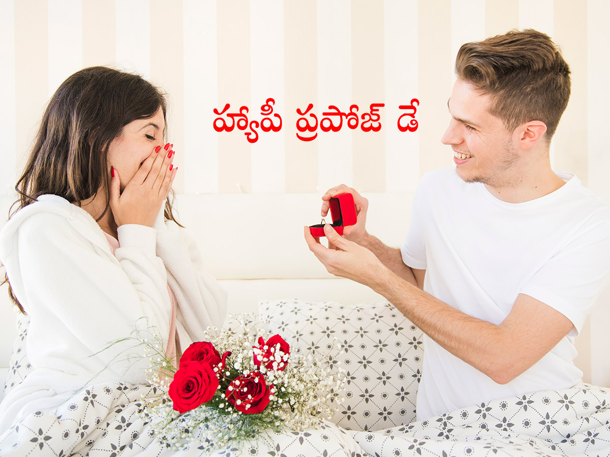 valentine's day : Happy Propose Day1