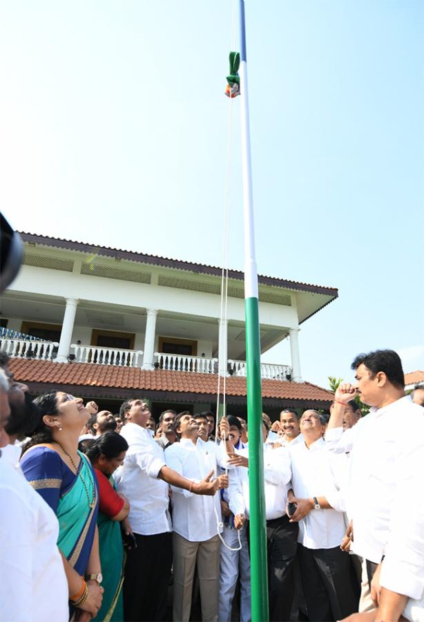 YS Jagan Participates in YSRCP Formation Day Celebrations Tadepalli3