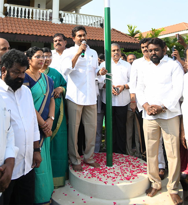 YS Jagan Participates in YSRCP Formation Day Celebrations Tadepalli7