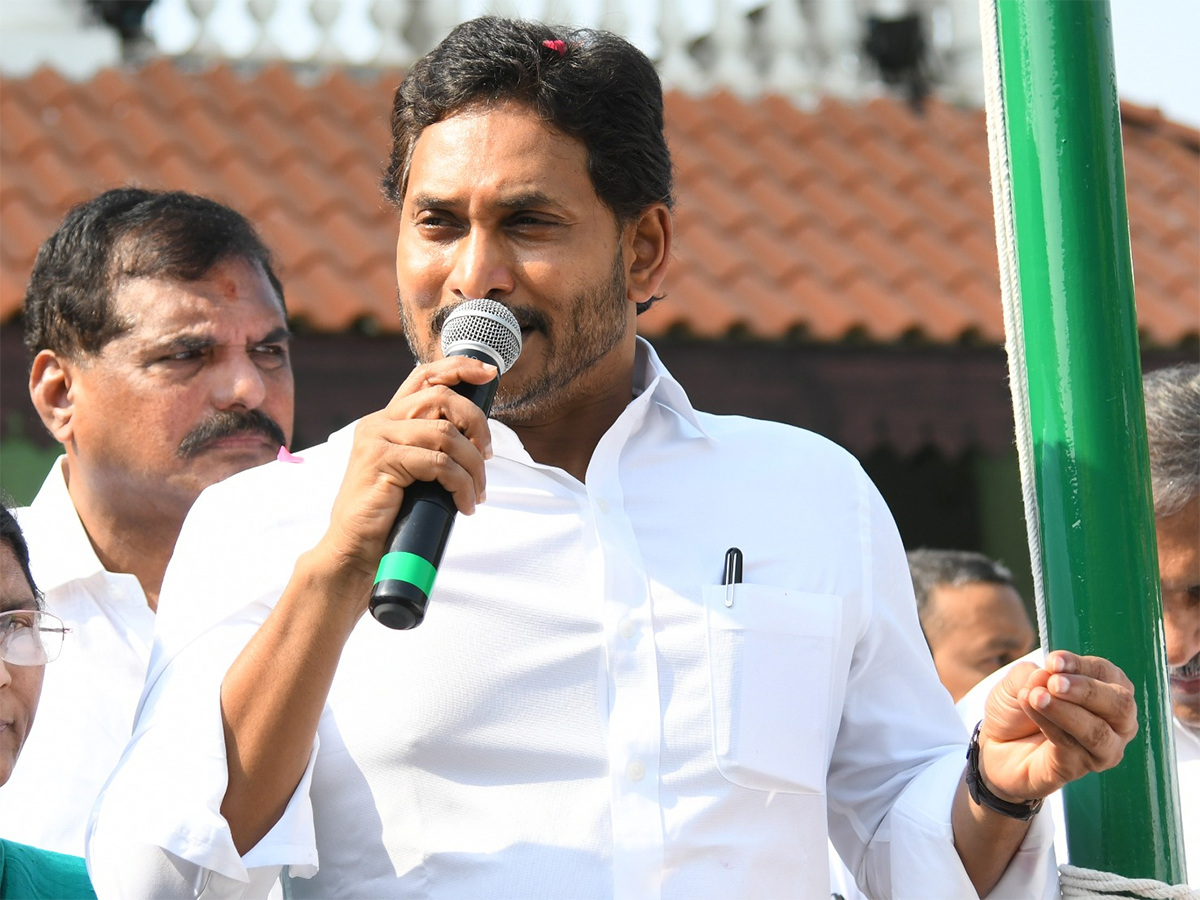 YS Jagan Participates in YSRCP Formation Day Celebrations Tadepalli8