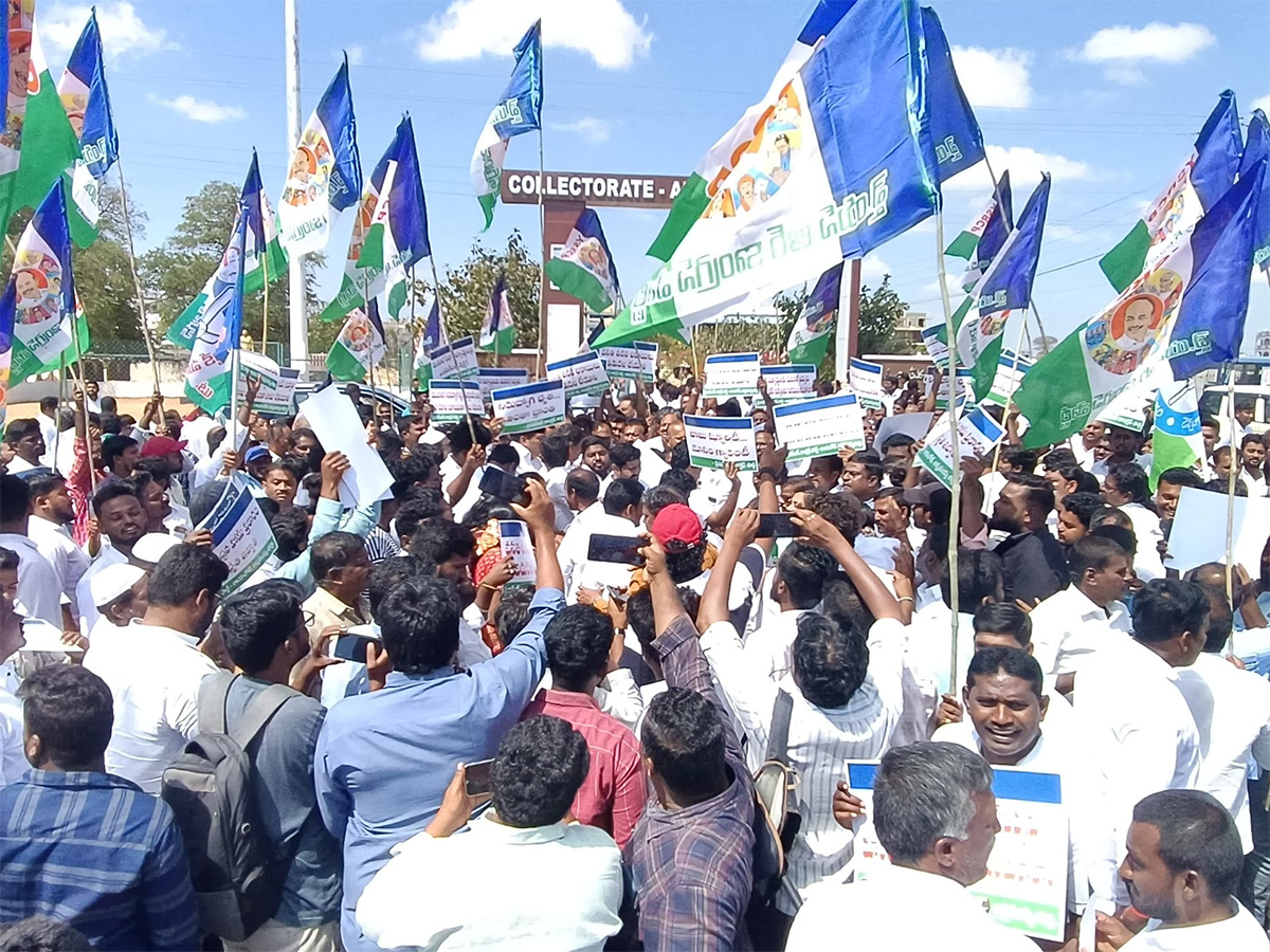 YSRCP Porubata on Chandrababu Govt Photos11