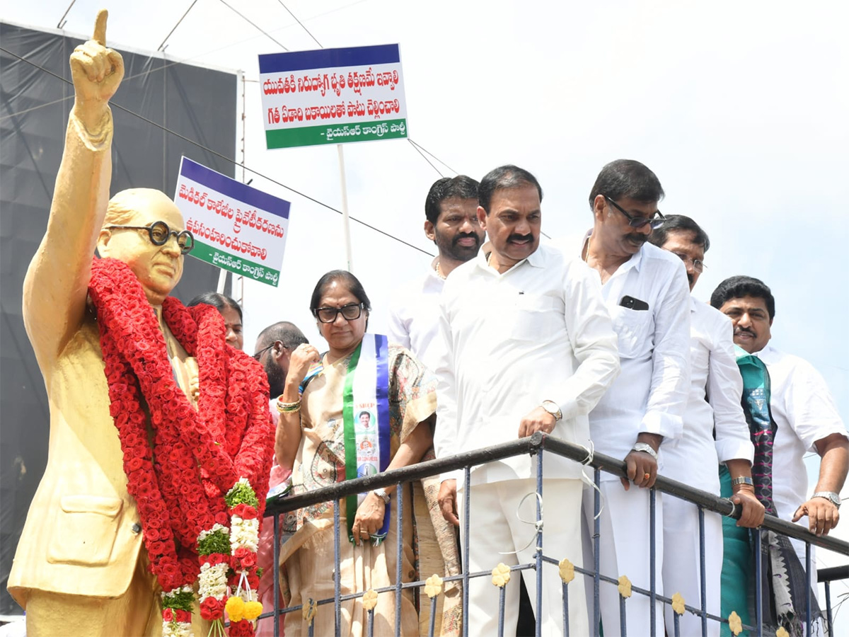 YSRCP Porubata on Chandrababu Govt Photos2