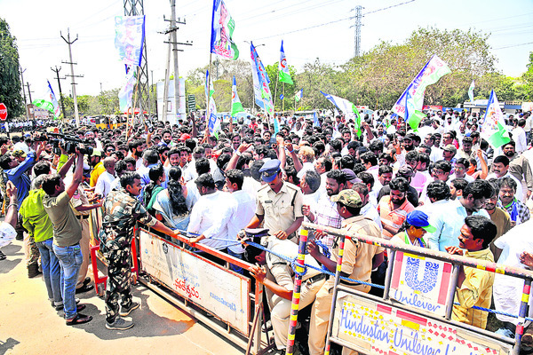 దగాపై నిరసన సెగ2