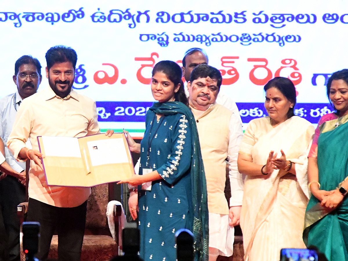 CM Revanth Reddy Distributes Appointment Letters Stresses on Educational Reforms3