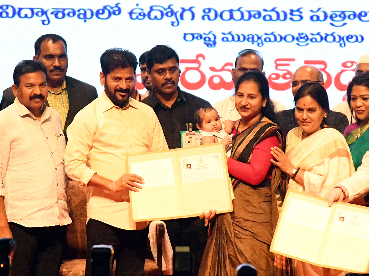 CM Revanth Reddy Distributes Appointment Letters Stresses on Educational Reforms6