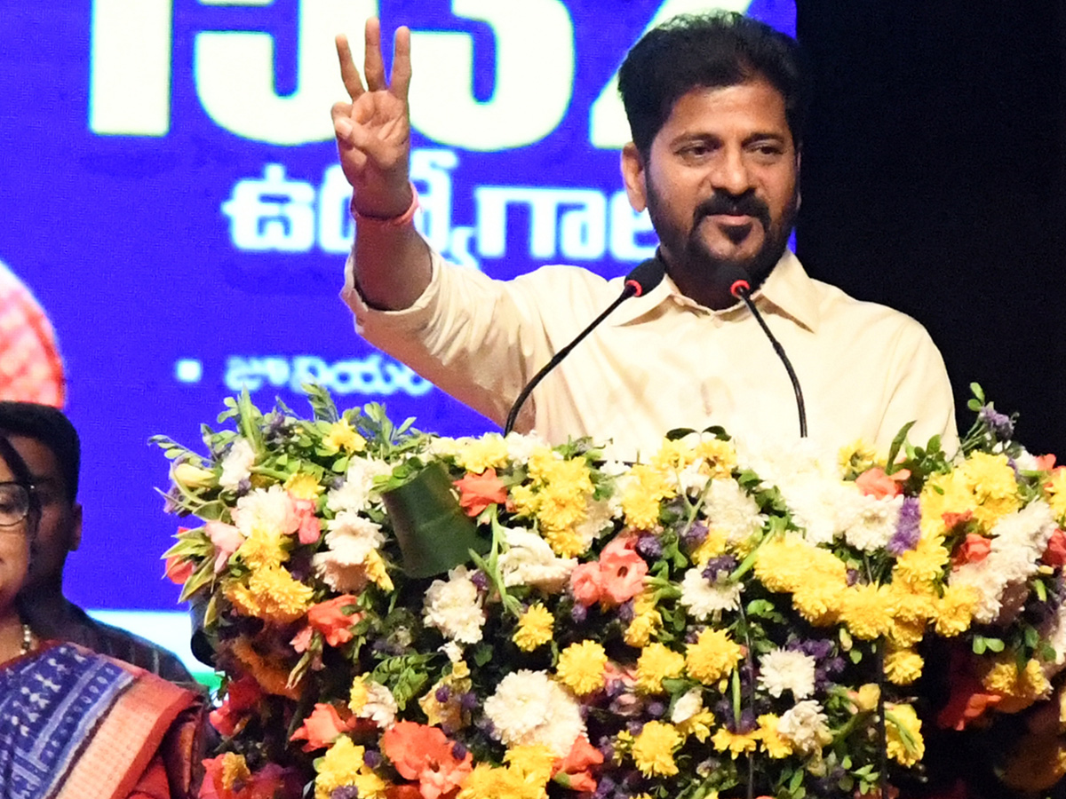 CM Revanth Reddy Distributes Appointment Letters Stresses on Educational Reforms8