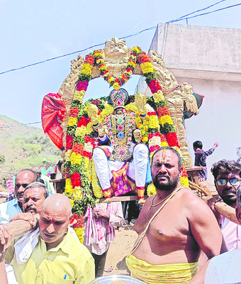 పులకించిన పృధులాద్రి 2