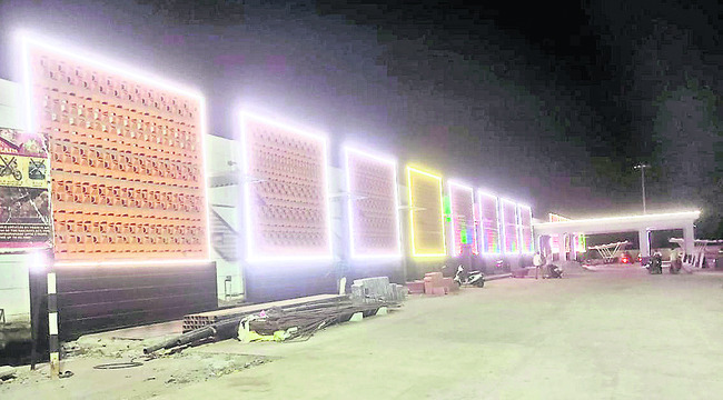 అప్రమత్తత తప్పనిసరి2