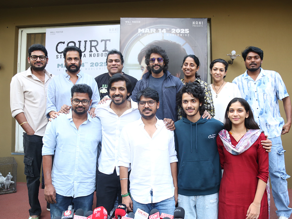 Court Movie Success Celebrations Photos5