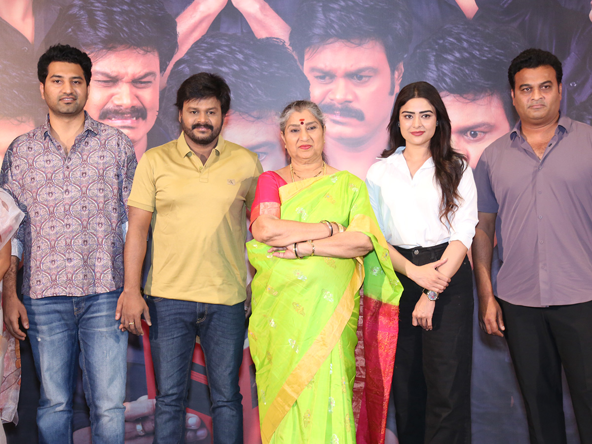 Pelli Kani Prasad Movie Press Meet Photos11