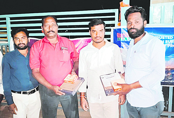 నేడు కరన్కోట్కు ఎస్పీ రాక 1
