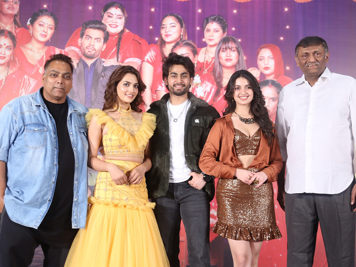 Kiss Kiss Kissik Movie Trailer launch Photos3