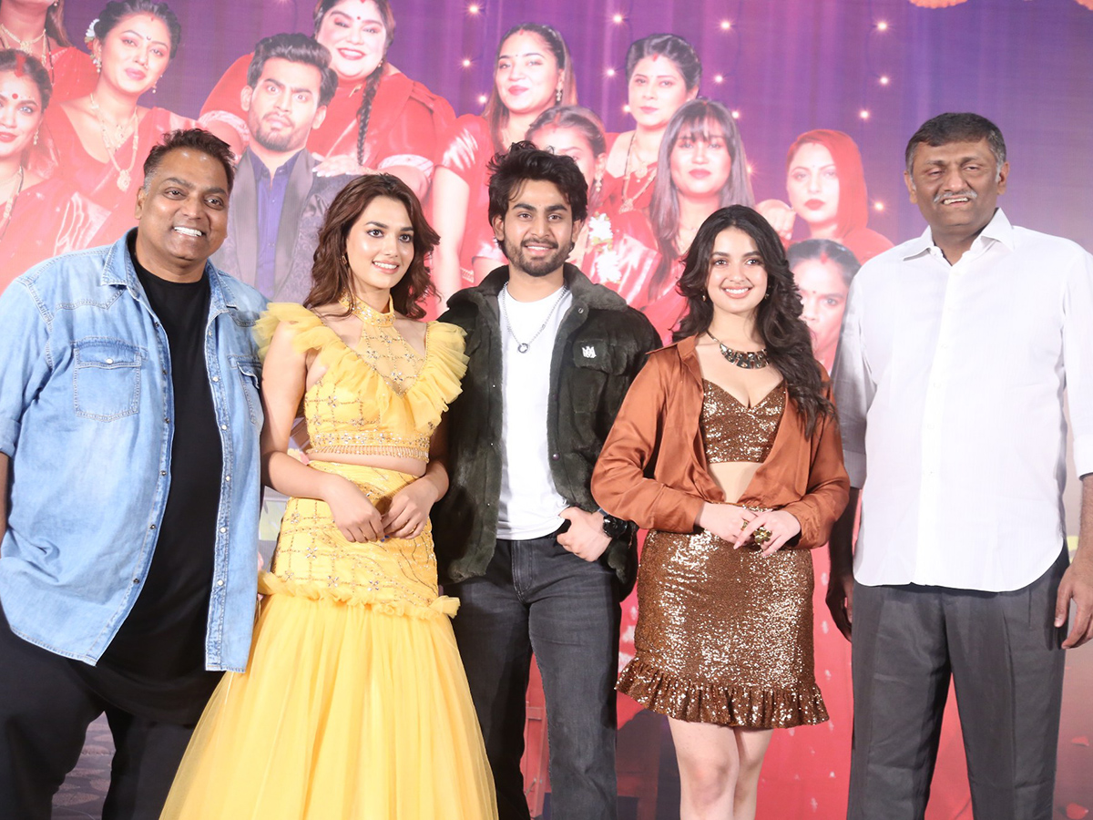 Kiss Kiss Kissik Movie Trailer launch Photos9