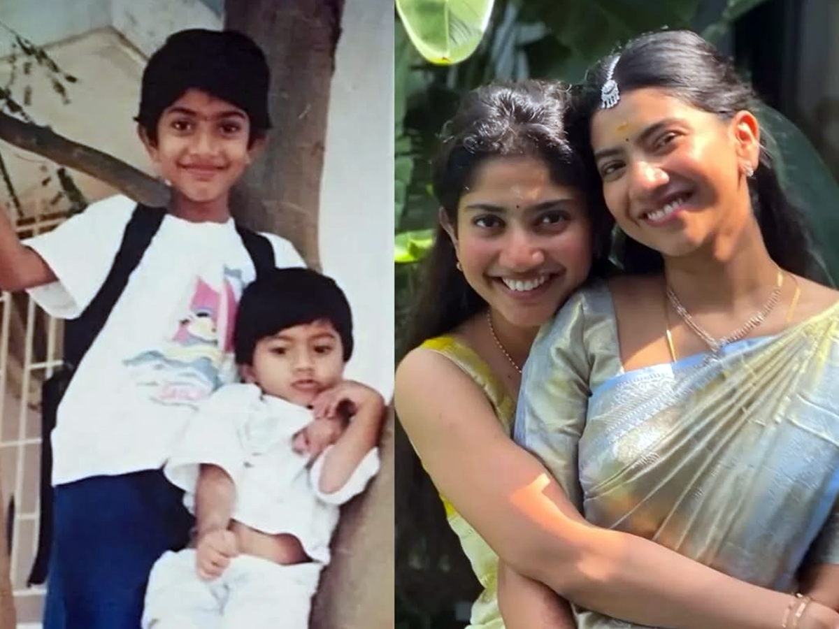 Thandel movie beauty Sai Pallavi then and now photos5