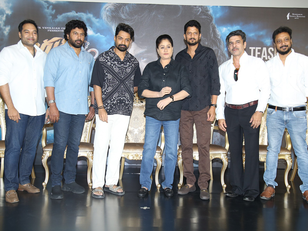 Arjun Son Of Vyjayanthi Teaser Launch Event Gallery13