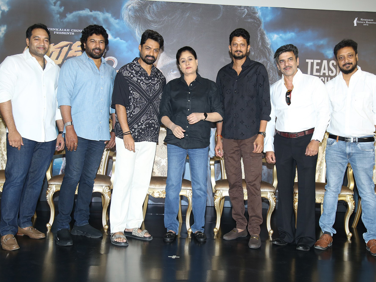 Arjun Son Of Vyjayanthi Teaser Launch Event Gallery14