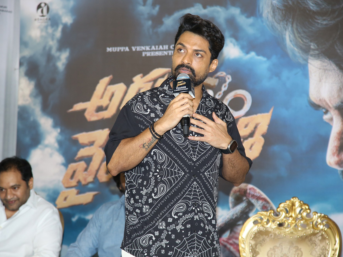 Arjun Son Of Vyjayanthi Teaser Launch Event Gallery7