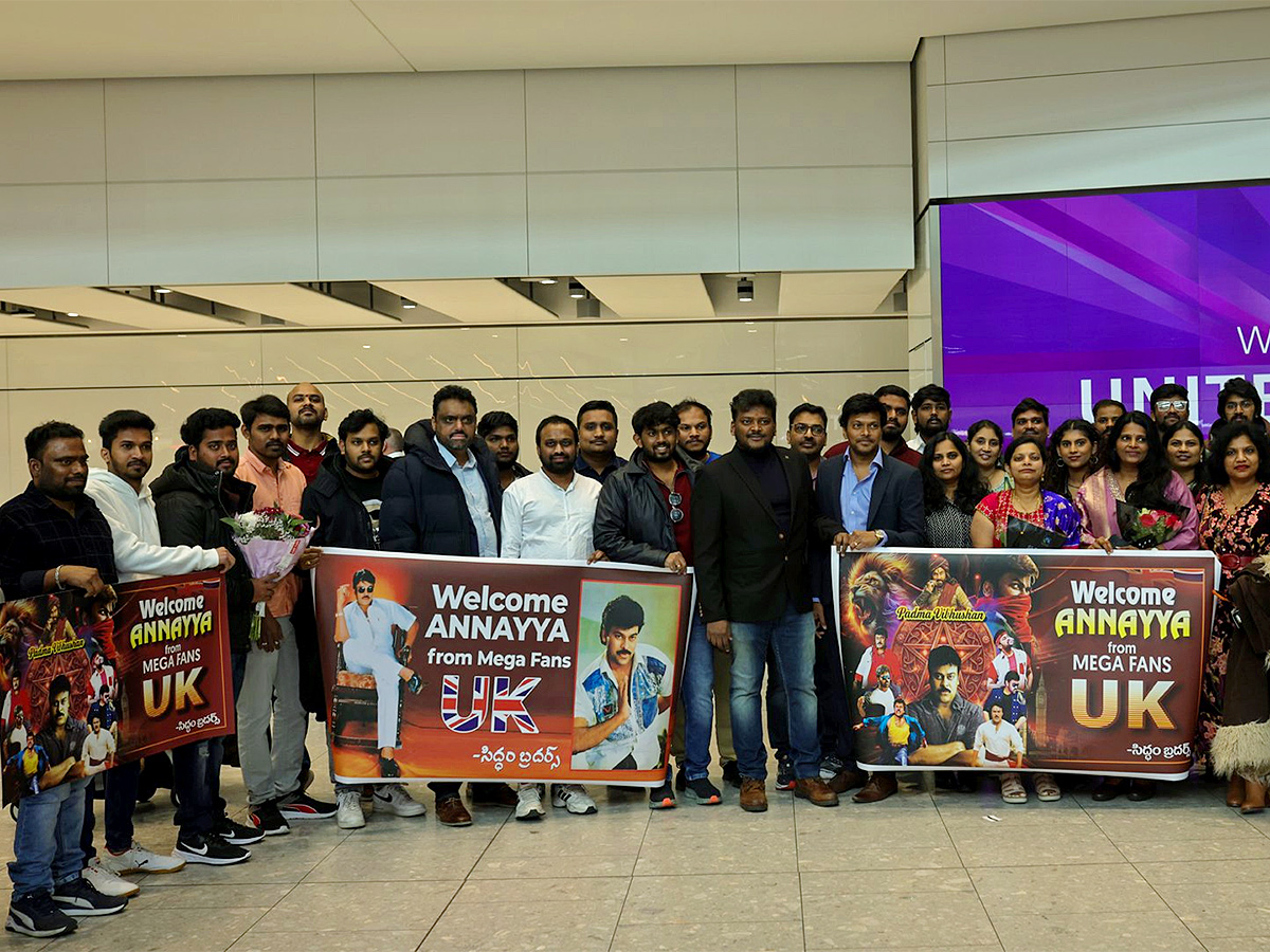 Chiranjeevi Life Time Achievement Award UK Photos4