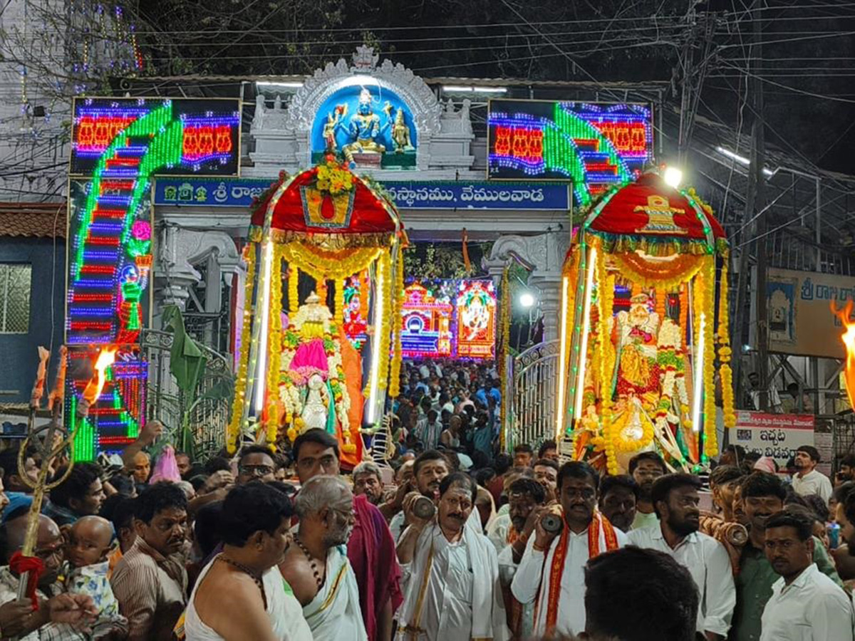 Vemulawada Rajanna Kalyanam Photos15