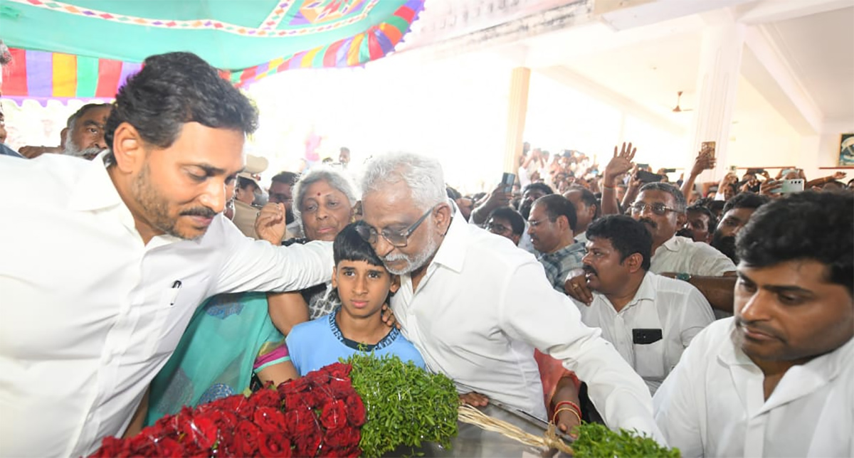 YS Jagan Tribute To YV Subba Reddy's Mother: Photos1