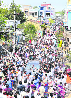 కన్నీటి వీడ్కోలు 4